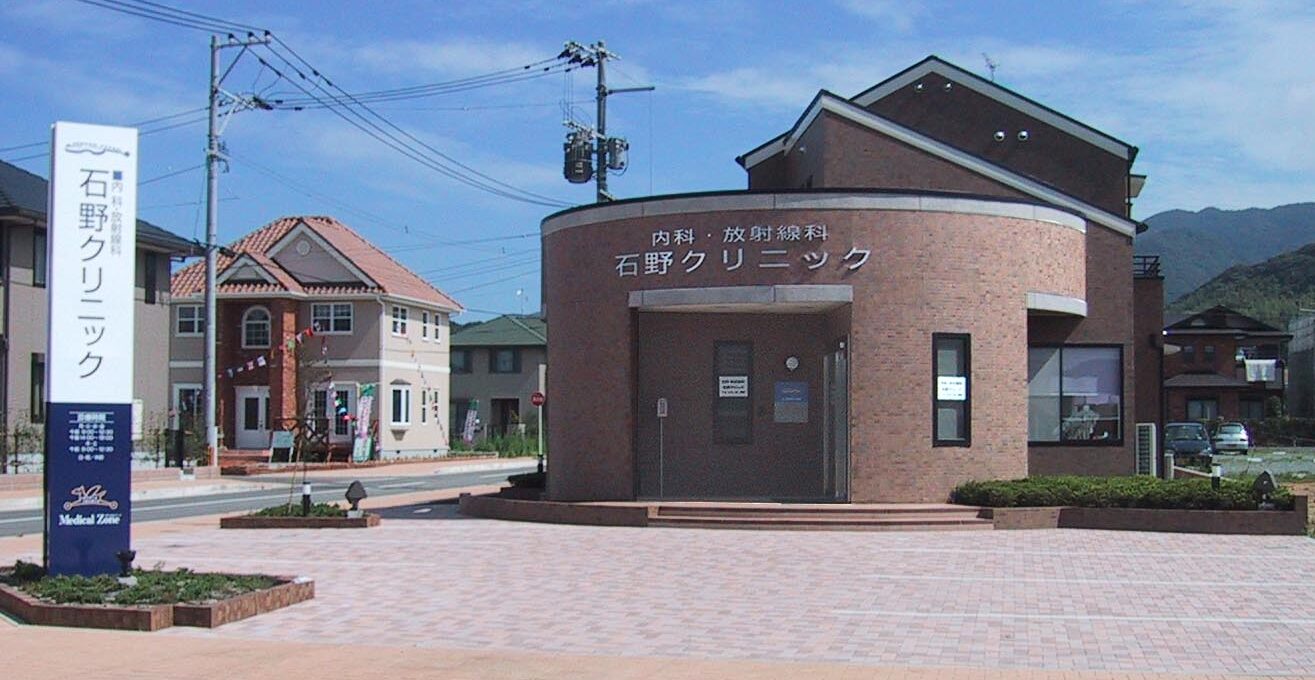 メインビジュアル1